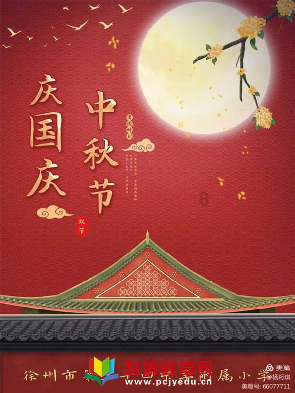 探索冷知识,尽在哪些因素会影响一个人的职场口语表达能力?!